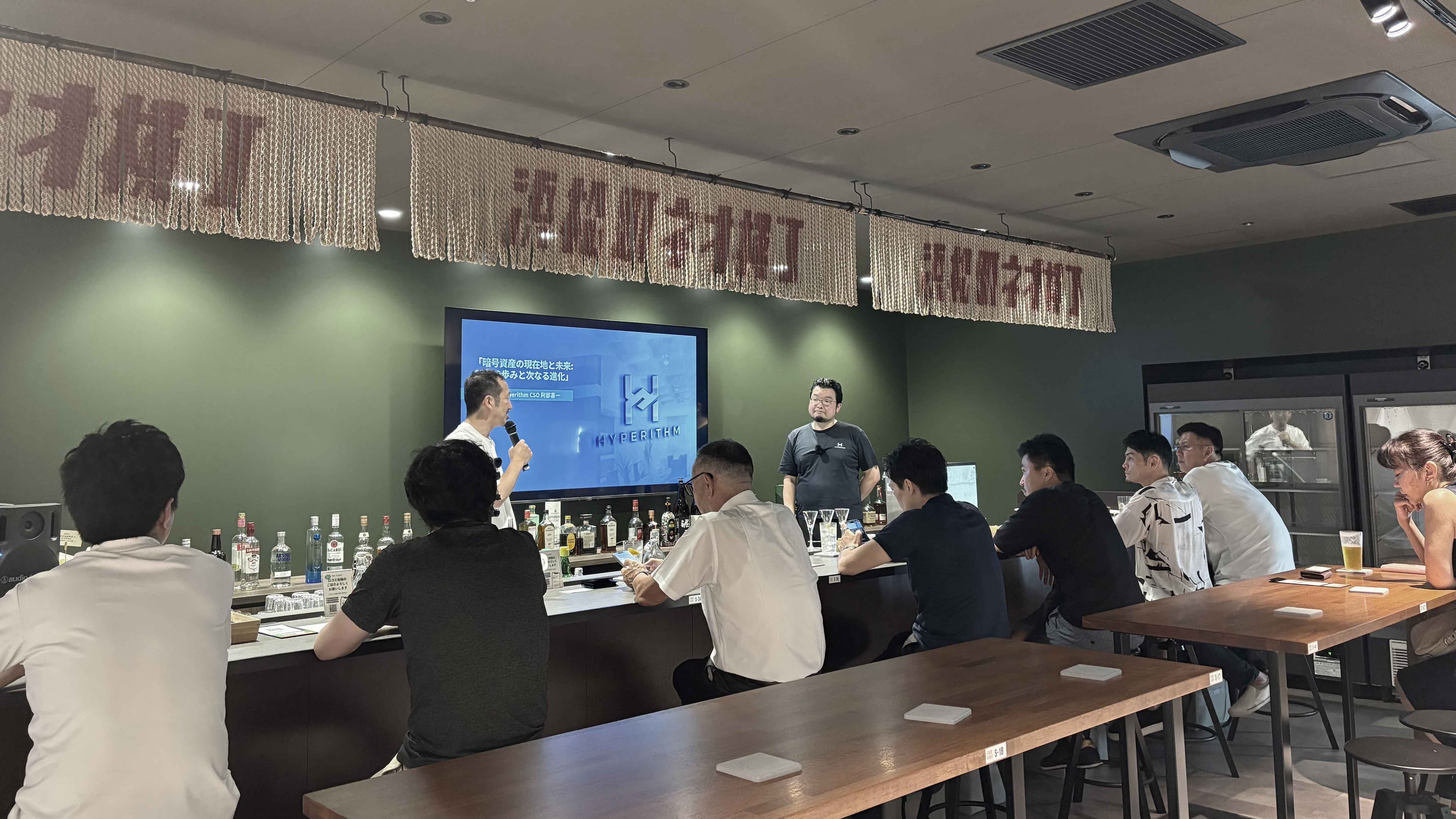 イベント開催に最適