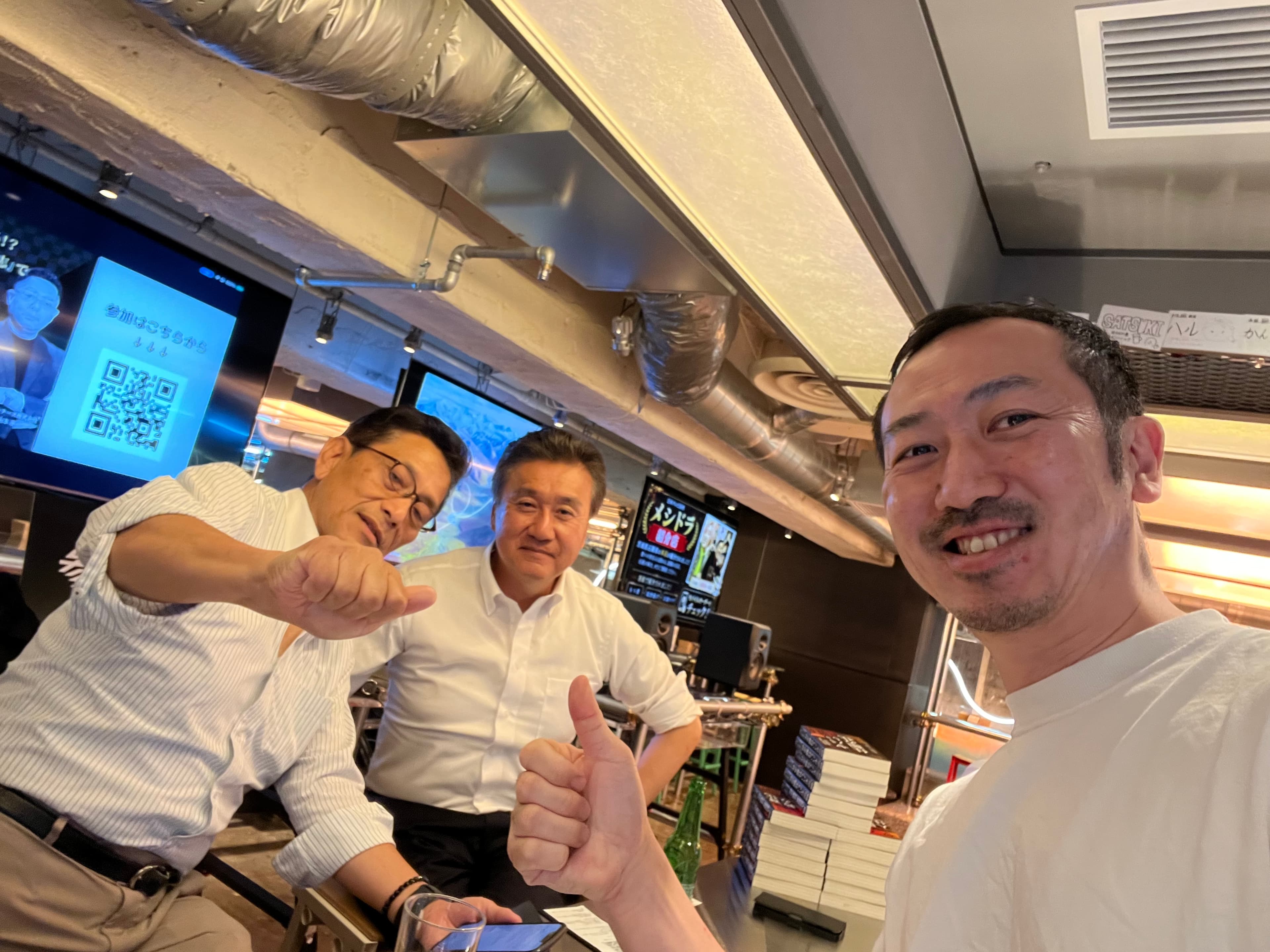 参謀BARの上質な店内