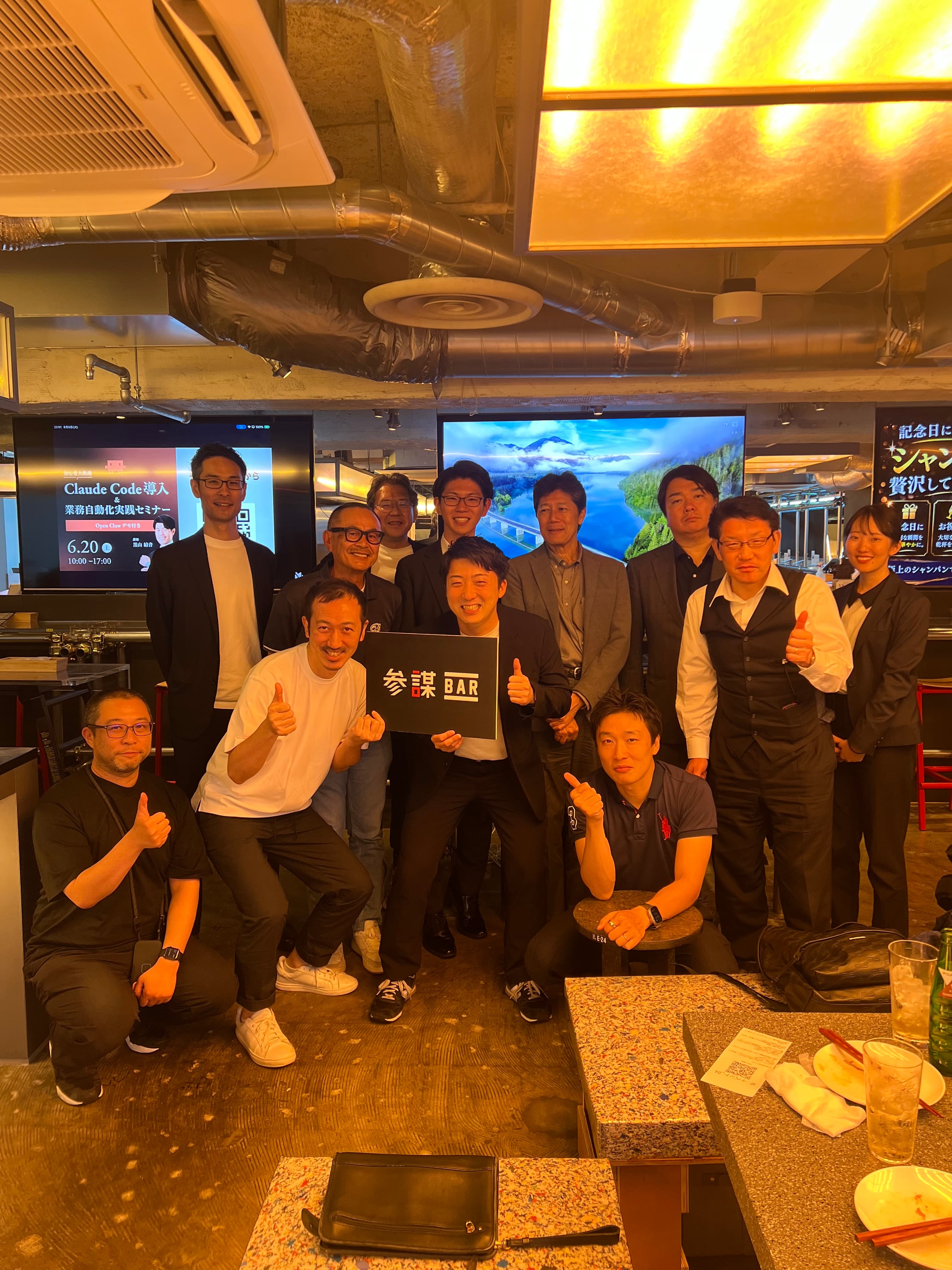 参謀BARでのPR・展示