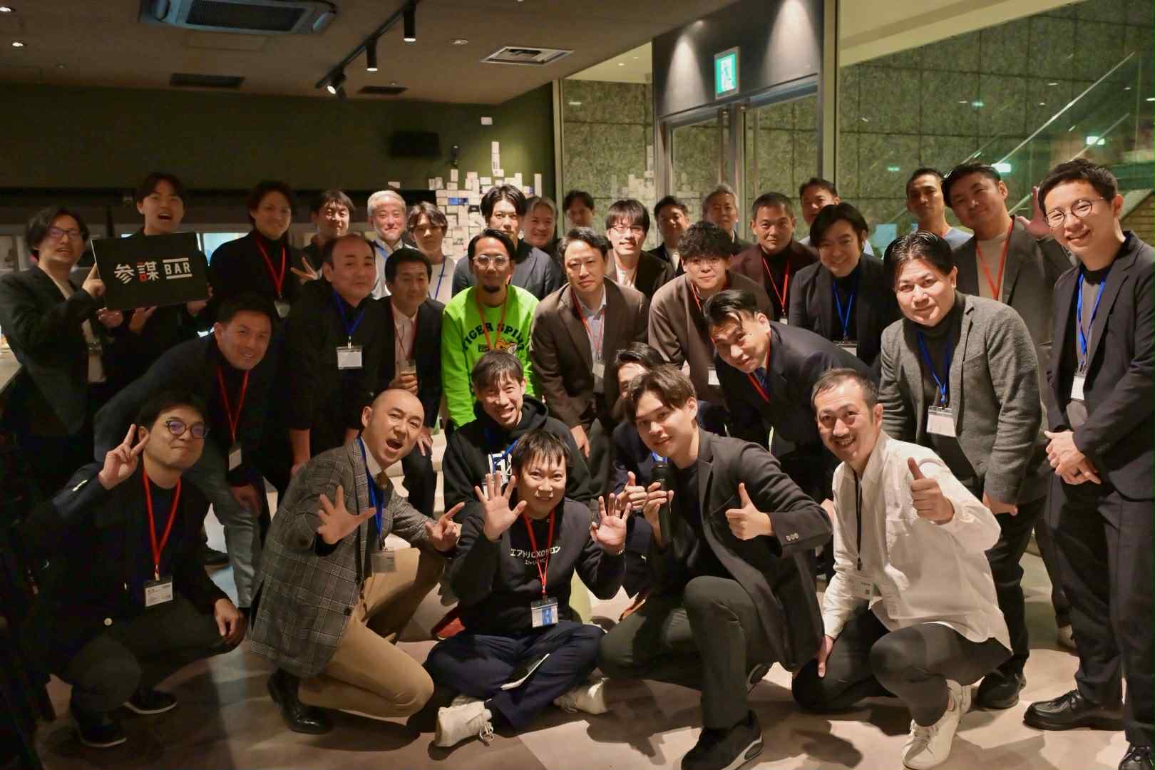 参謀BARの大規模イベント集合写真